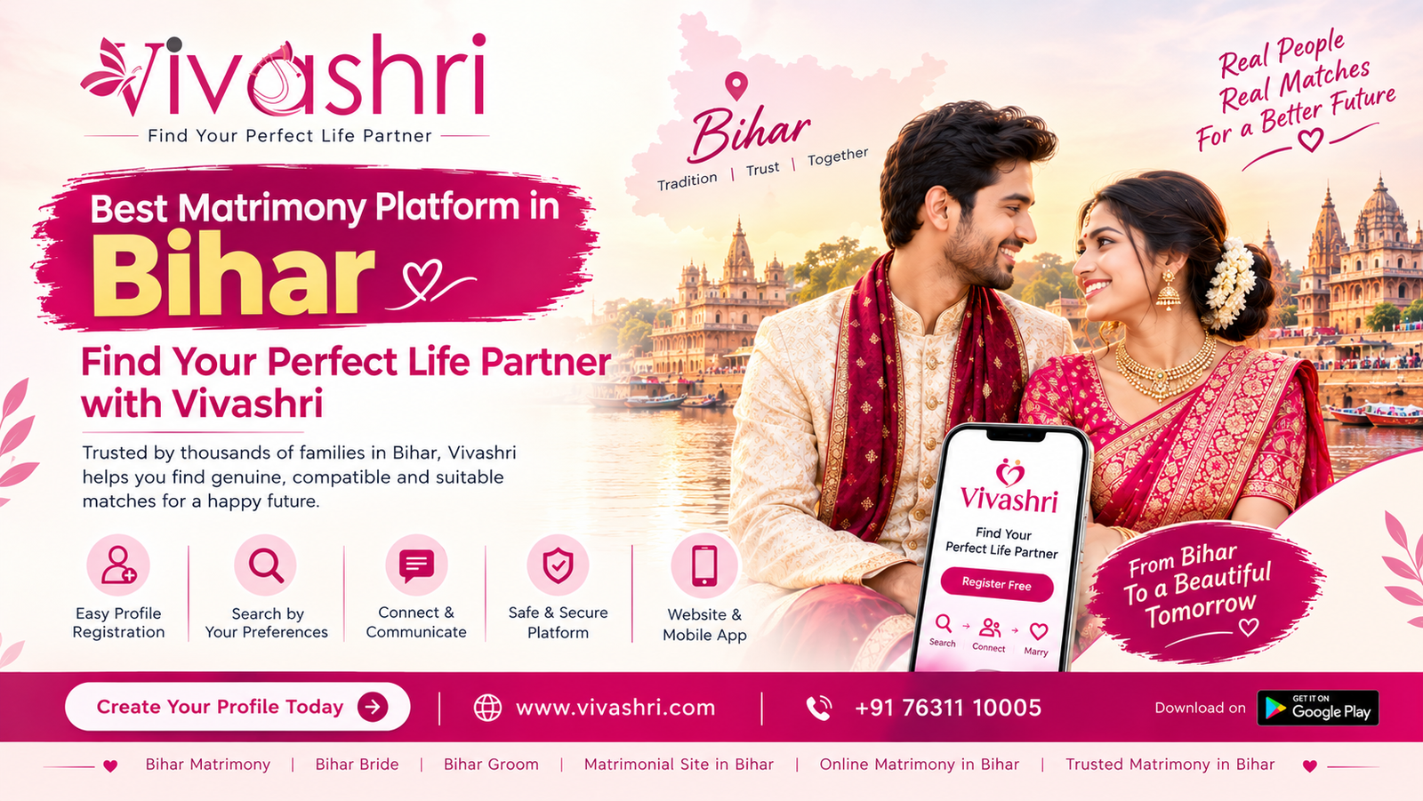 What Makes a Matrimony Platform the Right Choice for Finding a Life Partner?